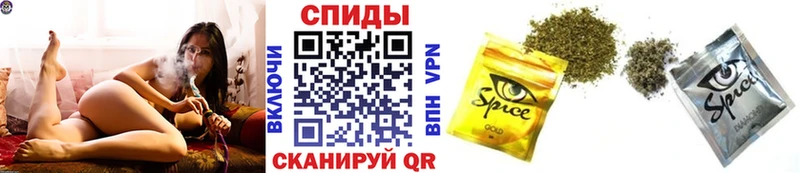 где можно купить наркотик  Приволжск  БУТИРАТ BDO 