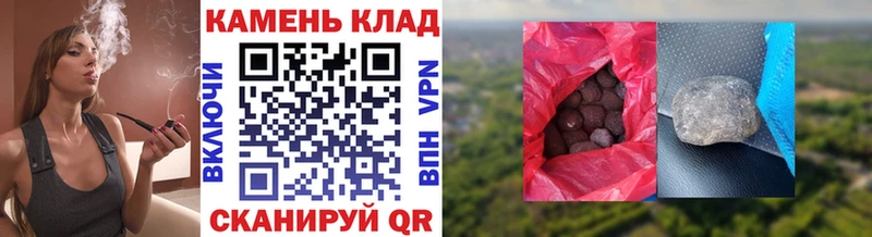 ГАШИШ VHQ  hydra сайт  Приволжск 
