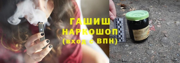 MESCALINE Абдулино