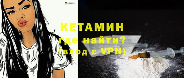MESCALINE Абдулино
