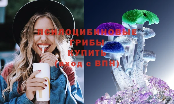 метадон Абинск