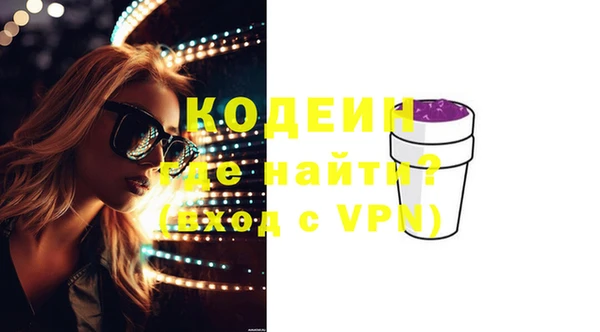 дживик Майский