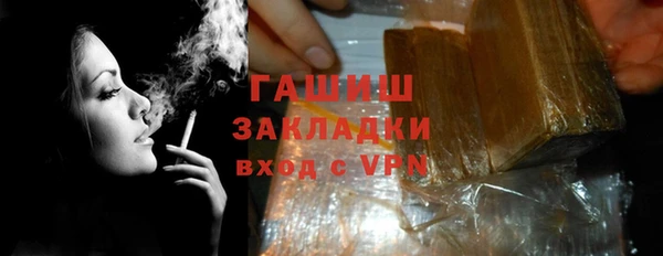 амф Магадан