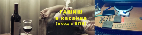 амф Магадан