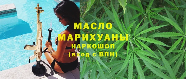 дживик Майский