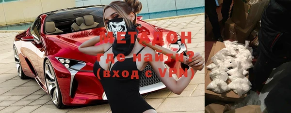 дживик Майский