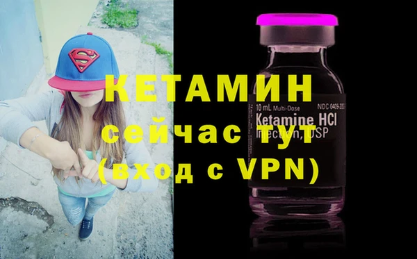 дживик Майский