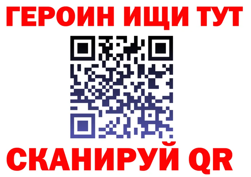 АМФ 98% зеркало площадка МЕГА Приволжск
